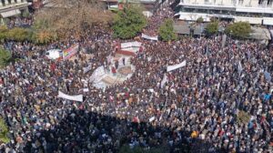 ΟΕΒΑ: 28 Φεβρουαρίου – Ημέρα μνήμης για τα θύματα της τραγωδίας στα Τέμπη