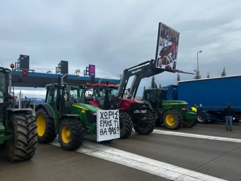 Αγρότες Αιτωλοακαρνανίας: Κάθοδος στην Αθήνα την Παρασκευή