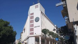 Προϋπολογισμός 2026: Παμψηφεί η έγκριση από το Δημοτικό Συμβούλιο Αγρινίου