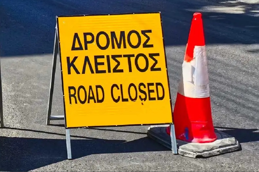 Διακοπή κυκλοφορίας σε τμήμα της παράπλευρης οδού Αγρινίου – Εμπεσού λόγω εργασιών
