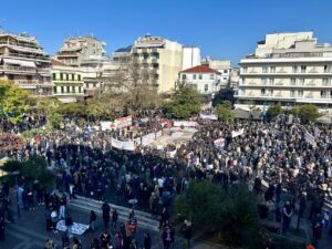 Κάλεσμα του Εργατοϋπαλληλικού Κέντρου Αγρινίου για τη συγκέντρωση της 28ης Φλεβάρη