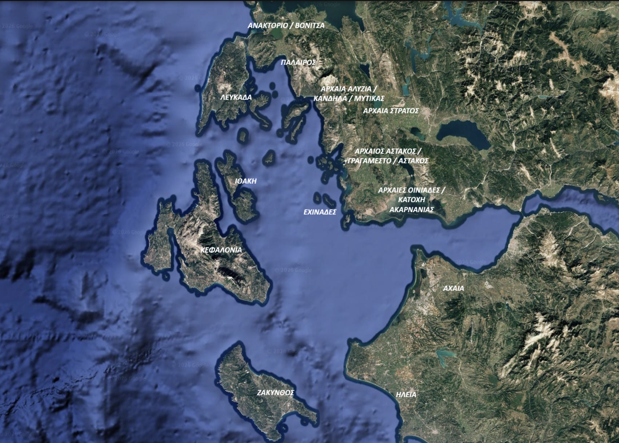 Στα ίχνη ενός σπουδαίου πολιτισμού