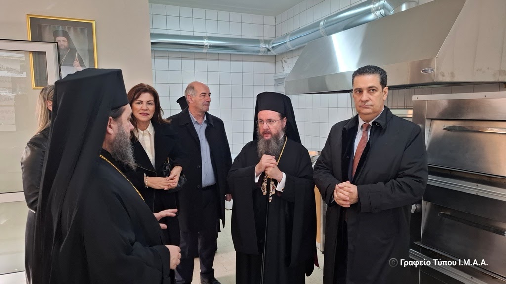 Εγκαινιάστηκε το Σπίτι Γαλήνης Χριστού της Αγίας Τριάδος Αγρινίου