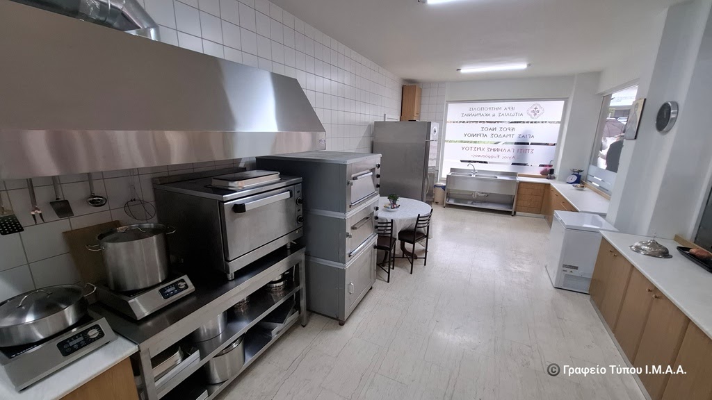 Εγκαινιάστηκε το Σπίτι Γαλήνης Χριστού της Αγίας Τριάδος Αγρινίου