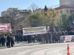 Τρία χρόνια από την τραγωδία των Τεμπών, η μνήμη παραμένει ζωντανή