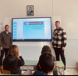 Στο Γυμνάσιο Καινουργίου το ΤΕΕ Αιτωλοακαρνανίας – Μαθήματα ενεργειακής συνείδησης στους μαθητές