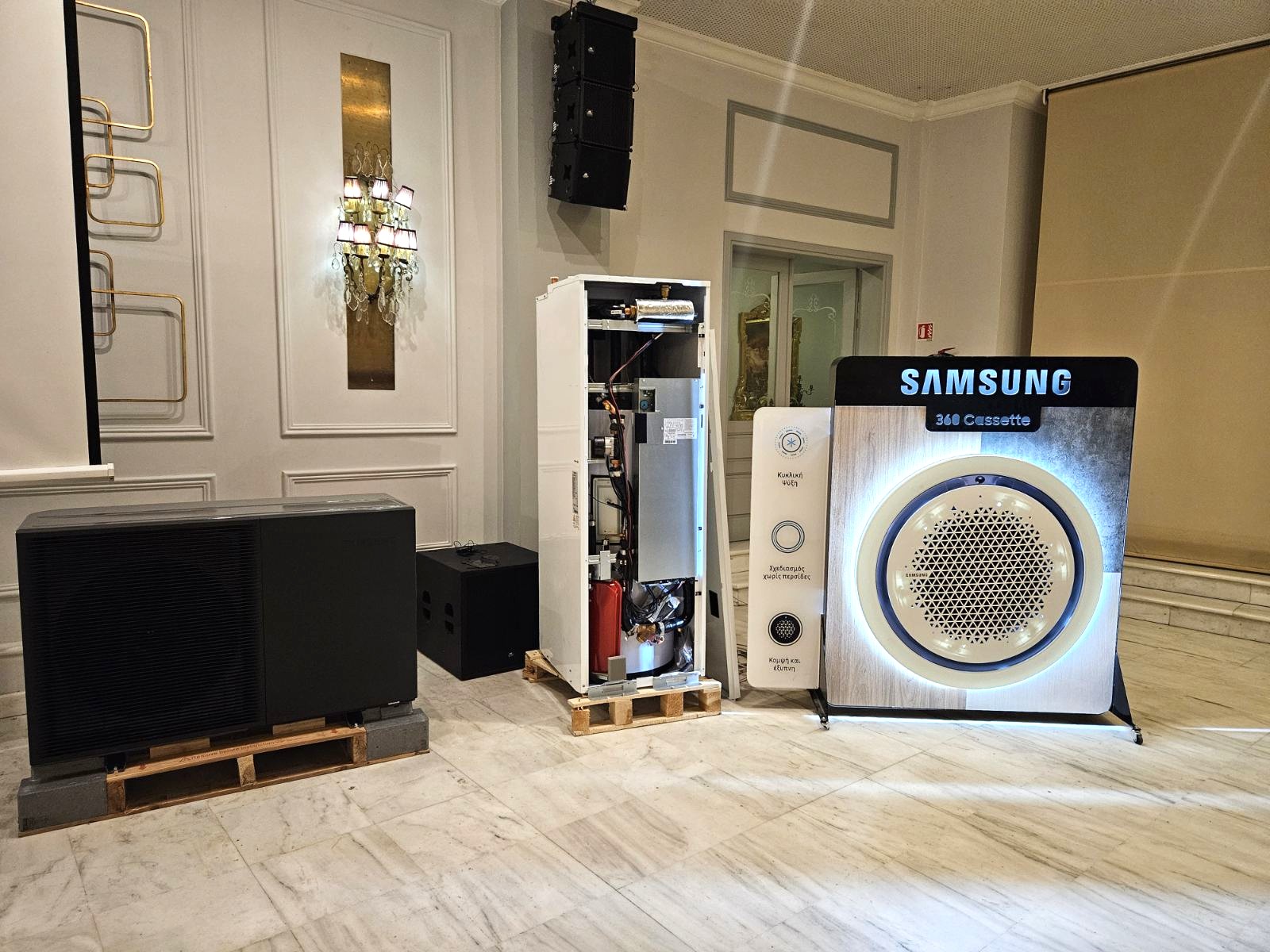 Εκδήλωση παρουσίασης των νέων λύσεων θέρμανσης και κλιματισμού της Samsung στο Αγρίνιο