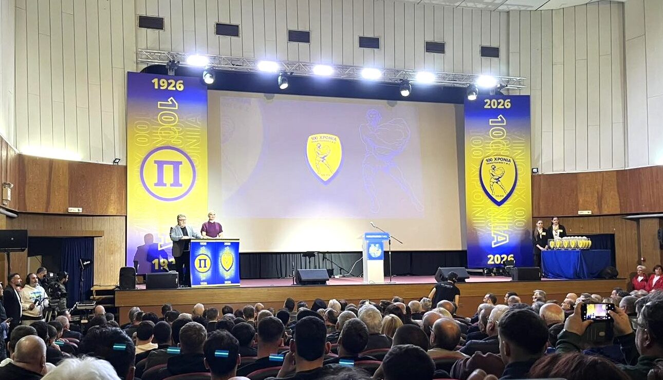 100 χρόνια Παναιτωλικός: Μια βραδιά που το Αγρίνιο ένιωσε την καρδιά του να χτυπά κιτρινομπλέ