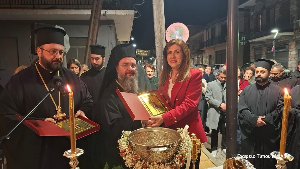 Παραβόλα Αγρινίου: Εγκαινιάστηκε το νέο Πνευματικό Κέντρο του Αγίου Δημητρίου – «Μια κυψέλη πίστης και πολιτισμού»