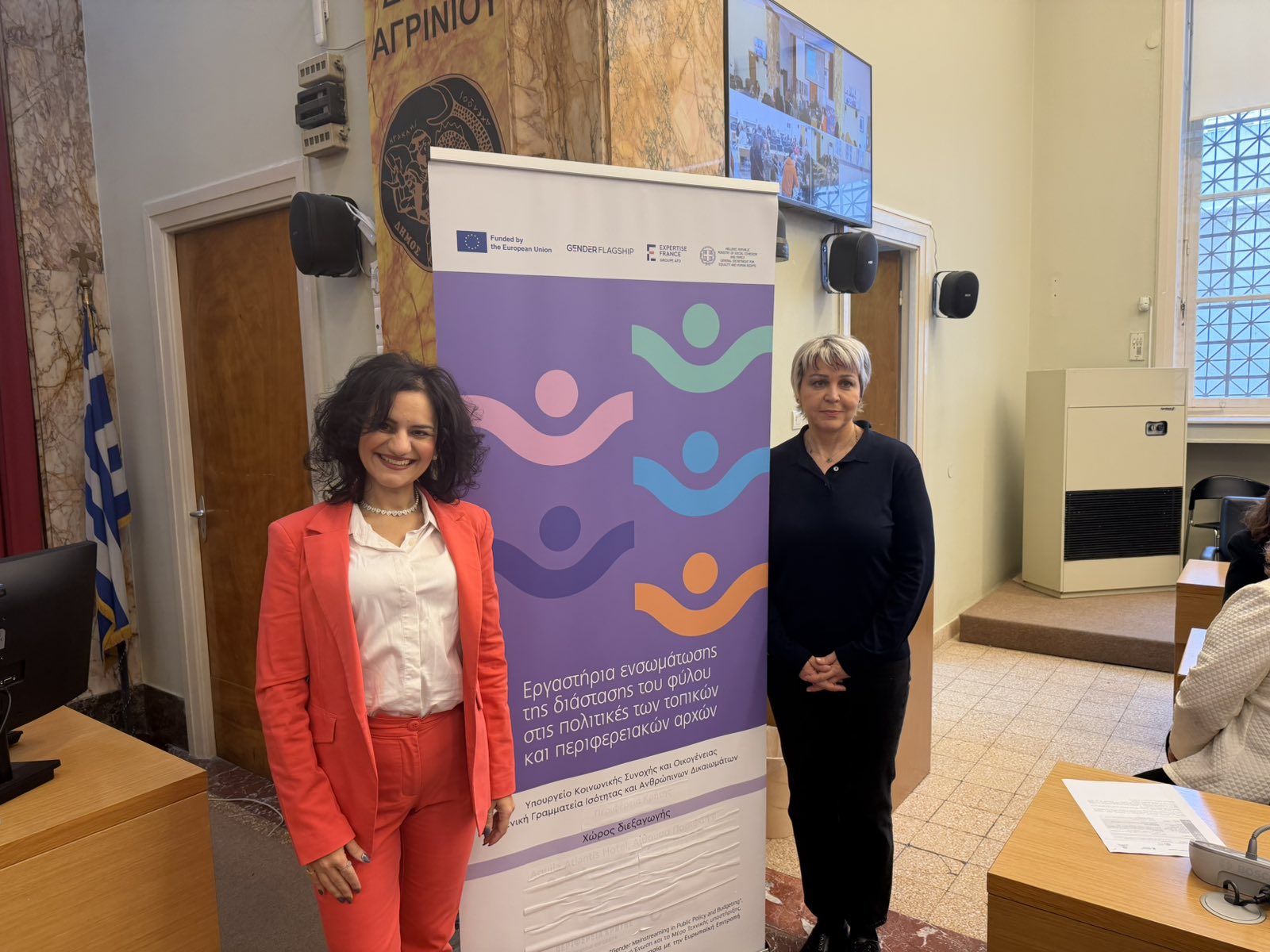 Η Περιφέρεια Δυτικής Ελλάδας στον πυρήνα του προγράμματος «Gender Flagship» για την ισότητα των φύλων