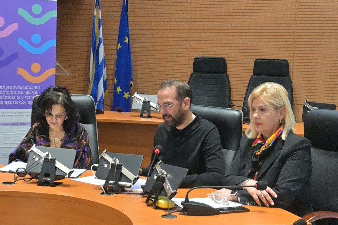 Η Περιφέρεια Δυτικής Ελλάδας στον πυρήνα του προγράμματος «Gender Flagship» για την ισότητα των φύλων