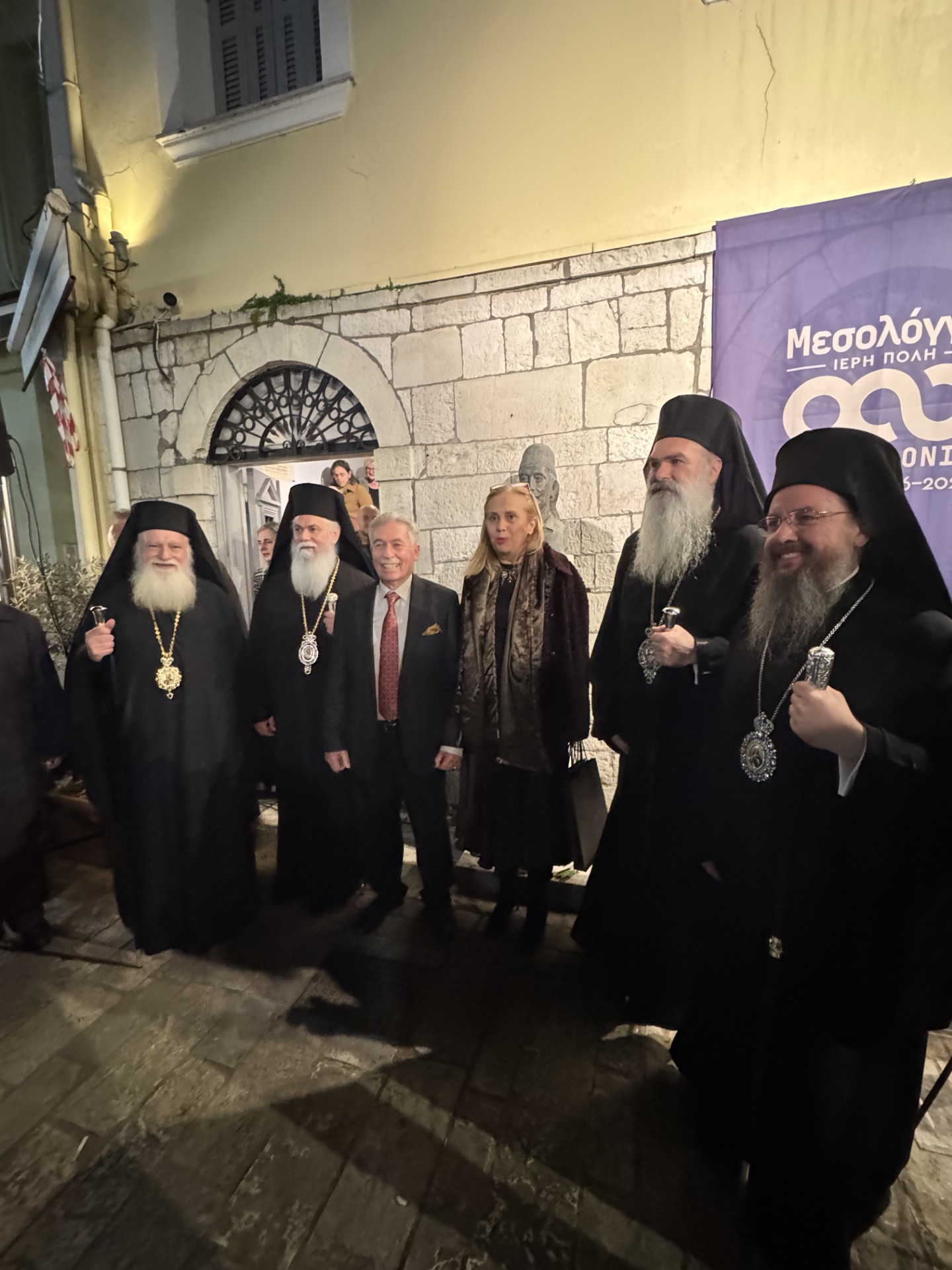 Εντυπωσιακά τα εγκαίνια της επετειακής έκθεσης  «Οι Ελεύθεροι Πολιορκημένοι»