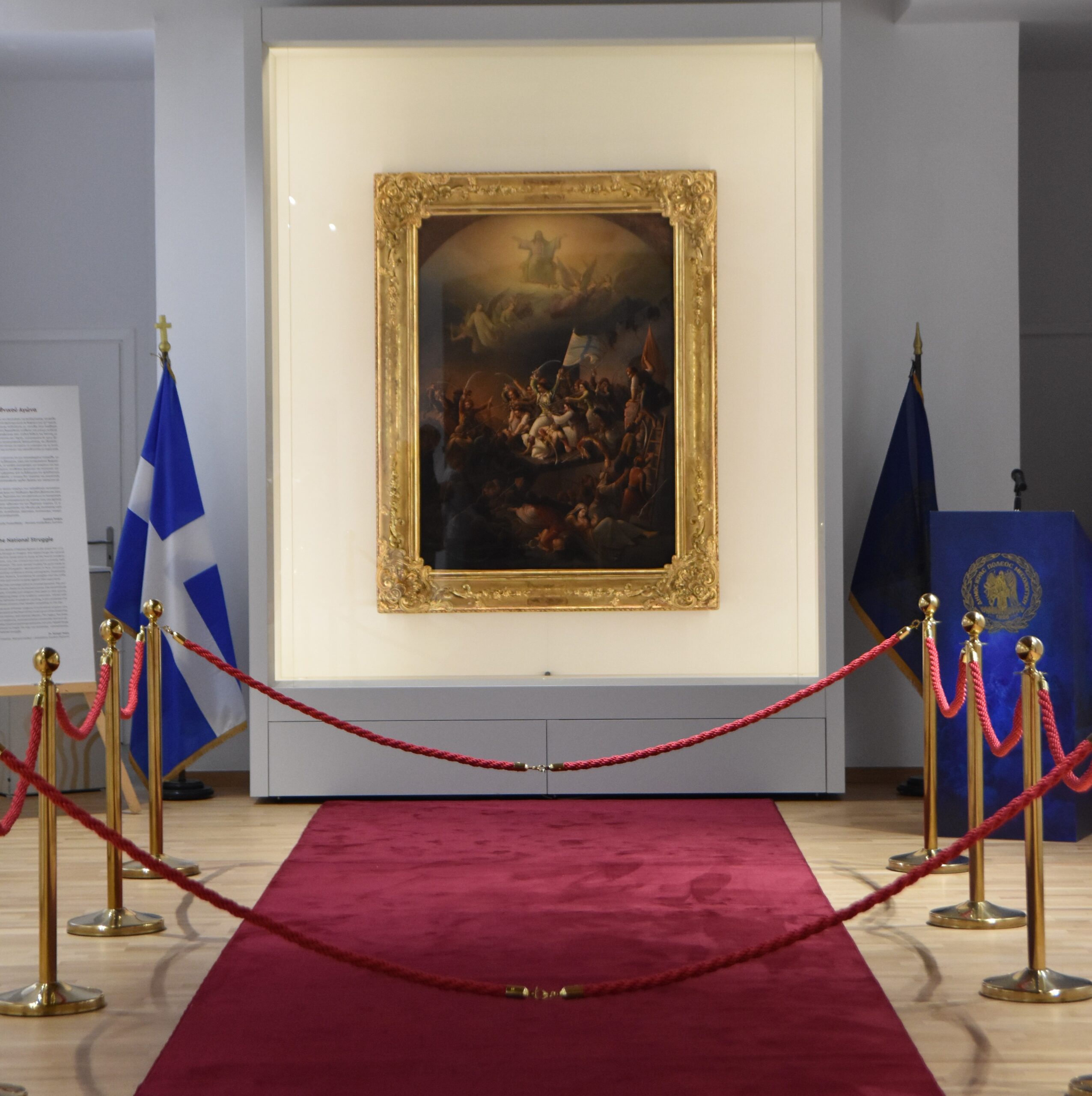 Η «Έξοδος» του Βρυζάκη ανοίγει τις πόρτες της στο κοινό από τη Δευτέρα 30 Μαρτίου