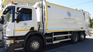 «Καθαρός Δήμος – Συμμετέχουμε Όλοι»: Πρωτοβουλία του Δήμου Αγρινίου για την καθαριότητα με τη συμμετοχή των πολιτών