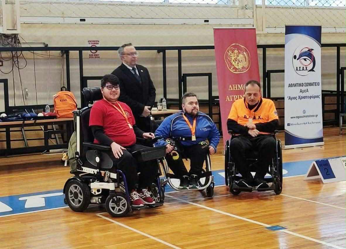 Αγρίνιο: Το boccia στο προσκήνιο με πρωταγωνιστές κορυφαίους αθλητές