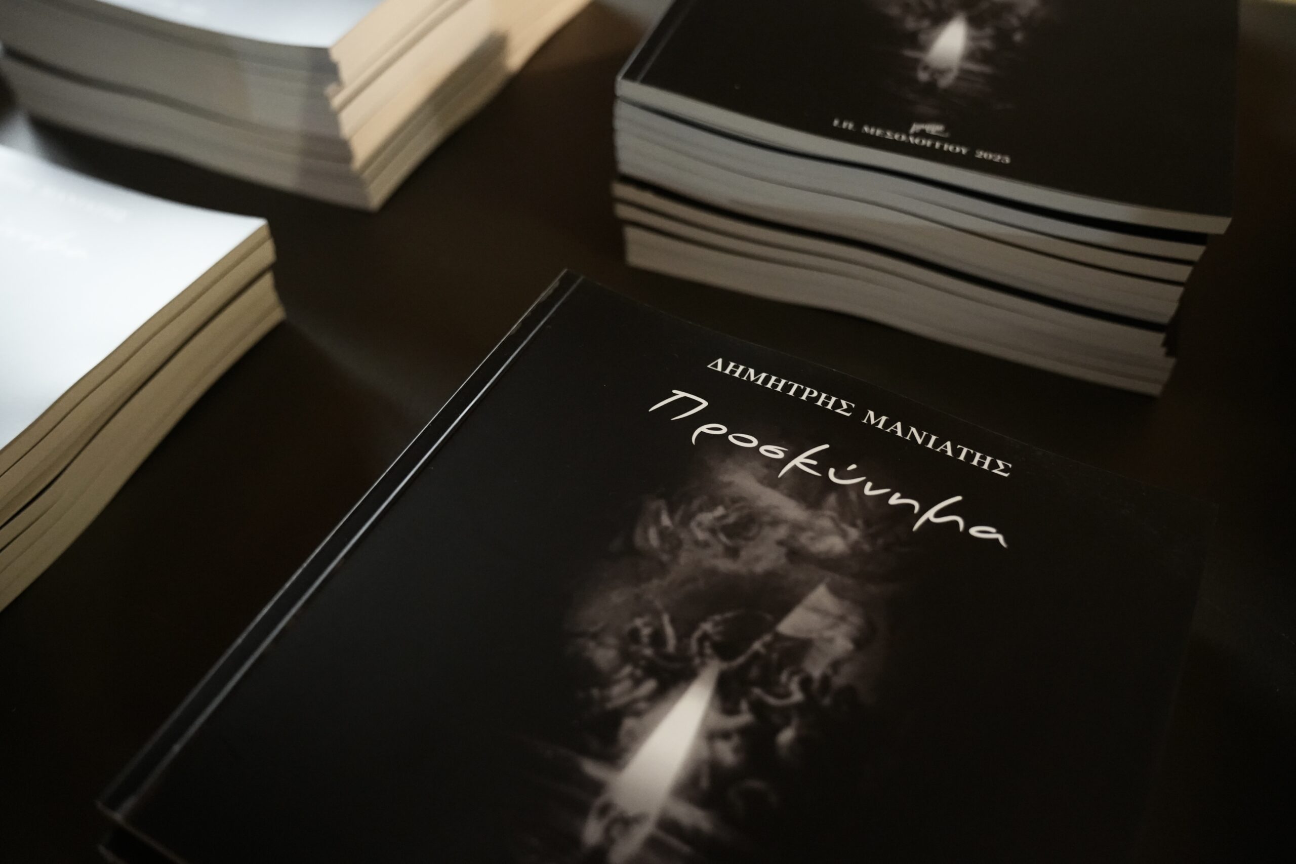 «Προσκύνημα» στο Αγρίνιο – Μια ποιητική βραδιά μνήμης για τα 200 χρόνια από την Έξοδο του Μεσολογγίου