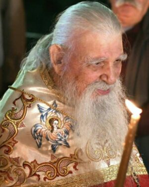 Εκοιμήθη ο π. Στέφανος Αναγνωστόπουλος σε ηλικία 96 ετών