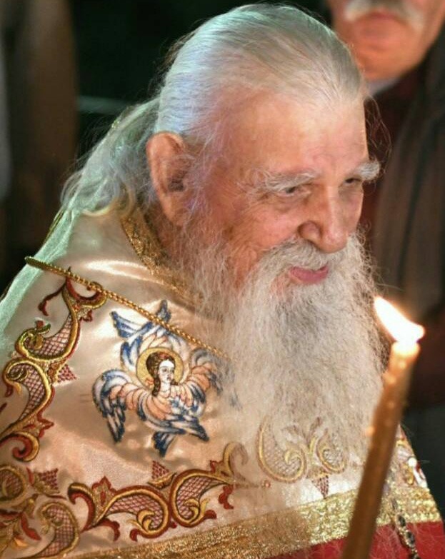 Εκοιμήθη ο π. Στέφανος Αναγνωστόπουλος σε ηλικία 96 ετών