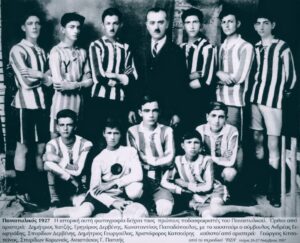 100 χρόνια Παναιτωλικός: Μια φωτογραφία του 1926 και οι πρώτοι ποδοσφαιριστές