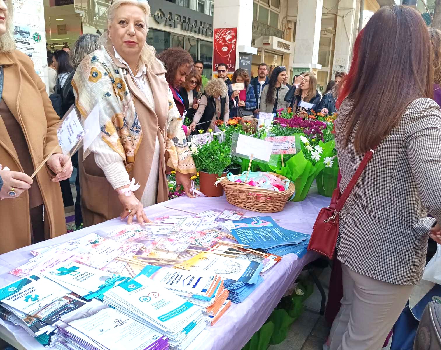 Στο Αγρίνιο η Παγκόσμια Ημέρα της Γυναίκας έγινε μήνυμα σεβασμού και δύναμης