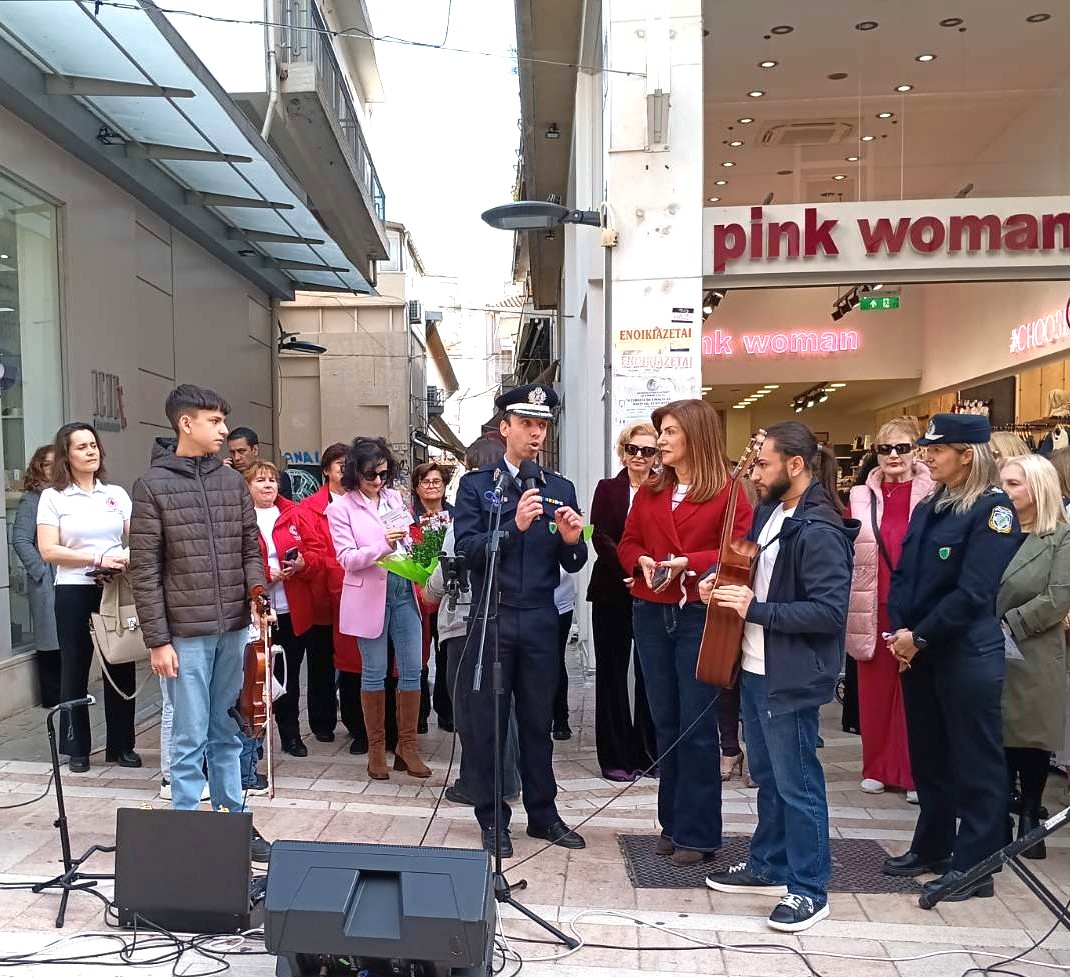 Στο Αγρίνιο η Παγκόσμια Ημέρα της Γυναίκας έγινε μήνυμα σεβασμού και δύναμης