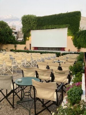 Το «ΕΛΛΗΝΙΣ» ξυπνάει από τη χειμερία του νάρκη