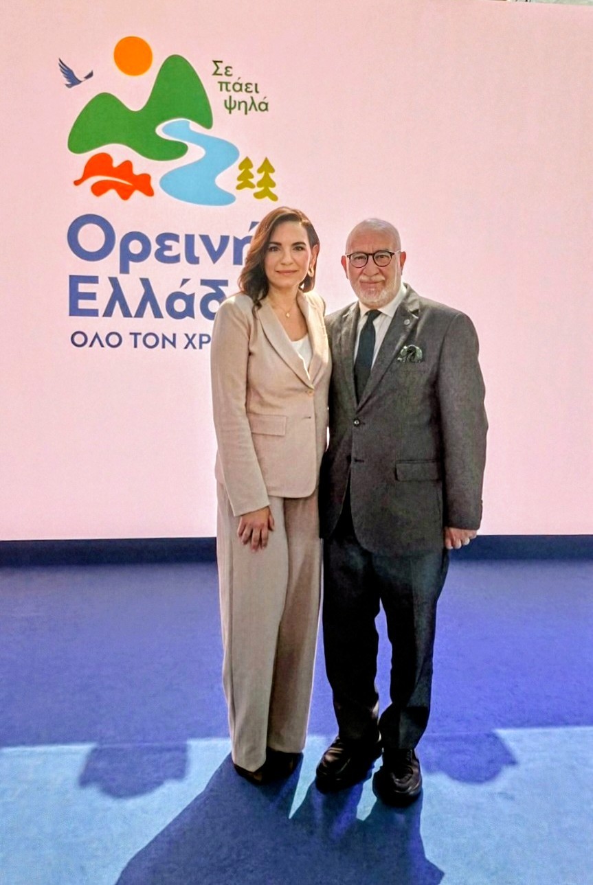 Ορεινή Ελλάδα: Στο επίκεντρο η Δυτική Ελλάδα ως προορισμός όλο τον χρόνο