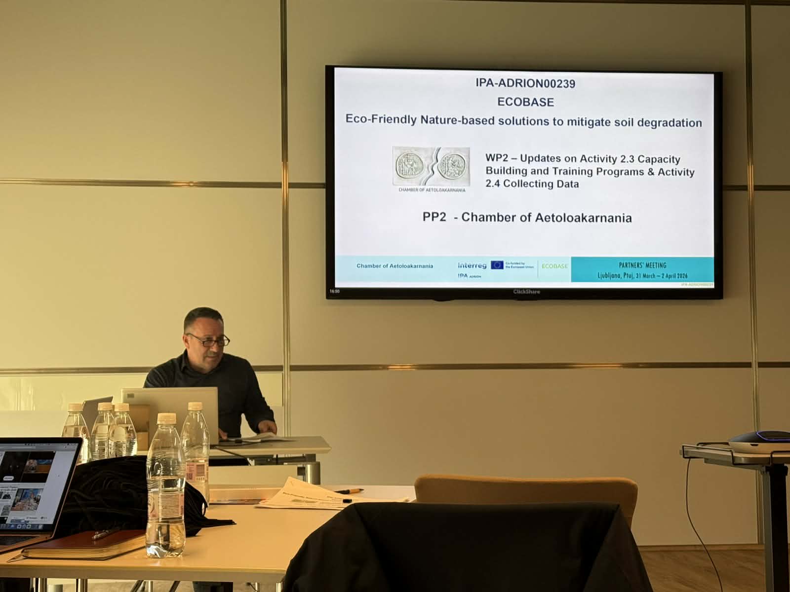 Επιμελητήριο Αιτωλοακαρνανίας: Συμμετοχή στο ECOBASE για υγιή εδάφη και βιώσιμη γεωργία στην Αδριατική–Ιόνιο