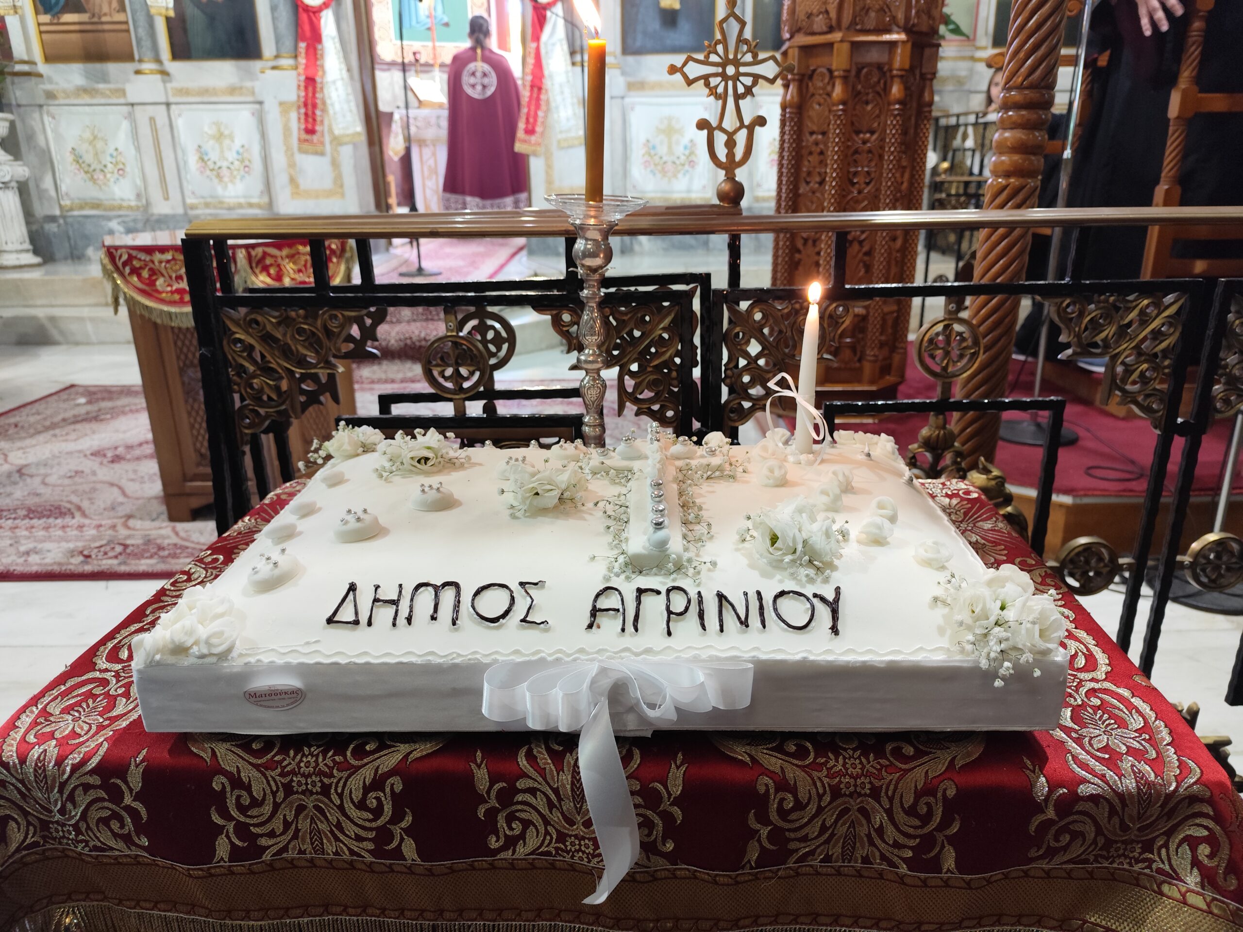 Αγρίνιο: Ετήσιο Μνημόσυνο για τους 120 Εκτελεσθέντες της Μεγάλης Παρασκευής 1944