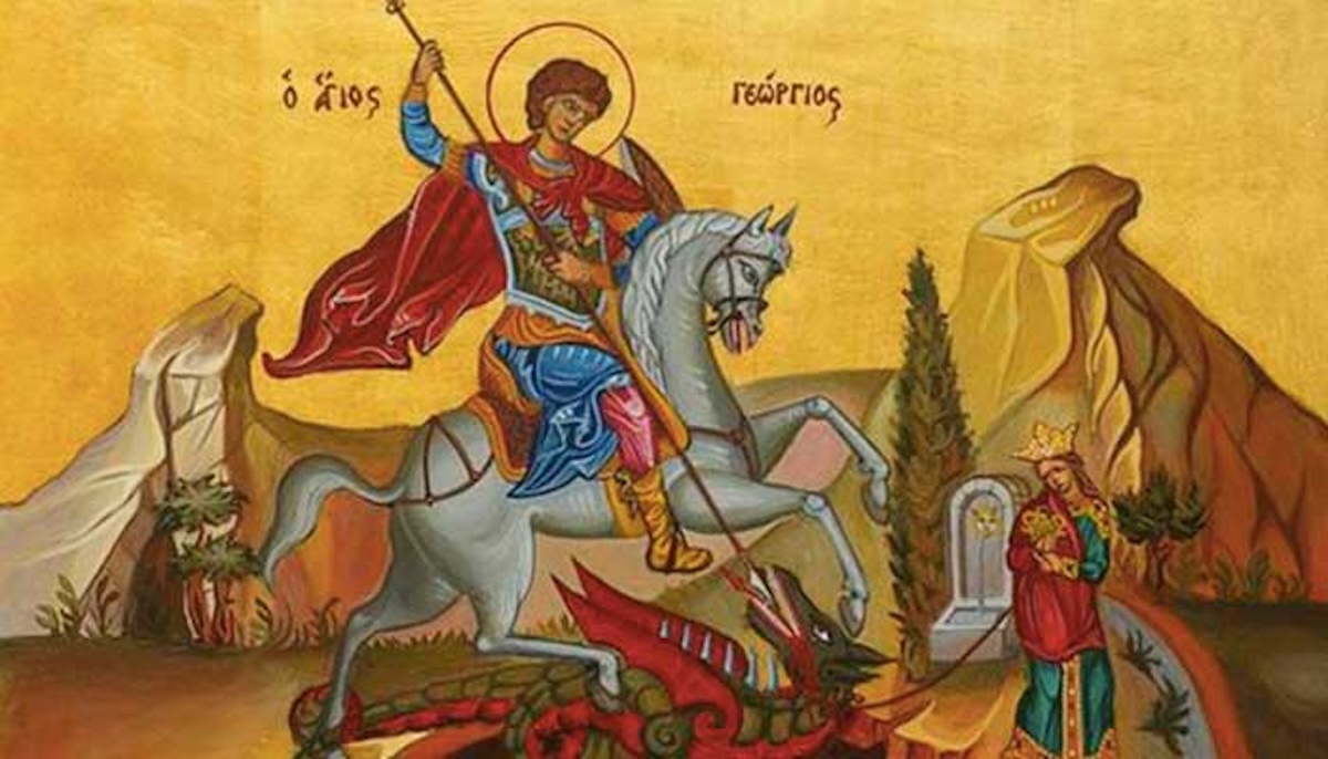 Άγιος Γεώργιος ο Μεγαλομάρτυρας: Μεγάλη γιορτή της Ορθοδοξίας σήμερα 23 Απριλίου