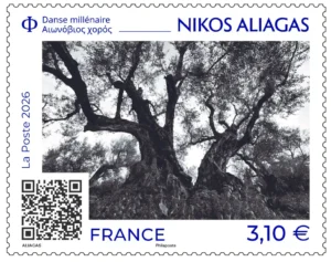 Μεσολόγγι: Οι αιωνόβιες ελιές της Σταμνάς σε γαλλικό γραμματόσημο – Διεθνής διάκριση για τον Νίκο Αλιάγα