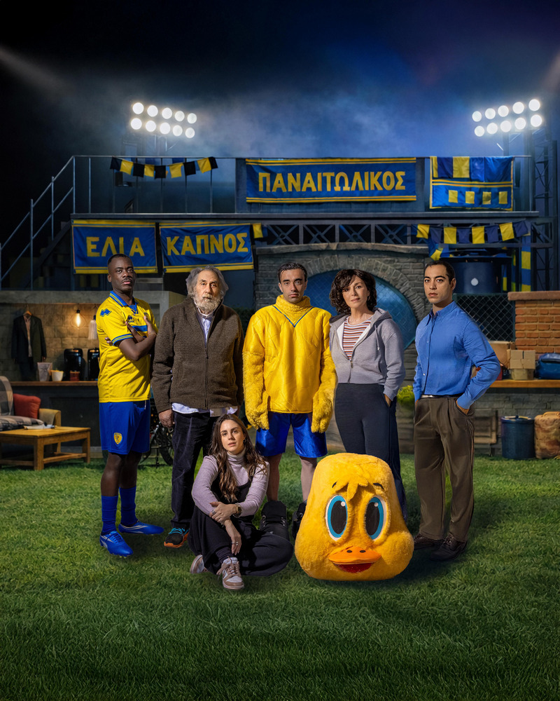 Λευτέρης Γιοβανίδης: «Ο Παναιτωλικός στάθηκε η αφορμή να πούμε μια ιστορία για το τι σημαίνει να ζεις και να αγωνίζεσαι σήμερα»