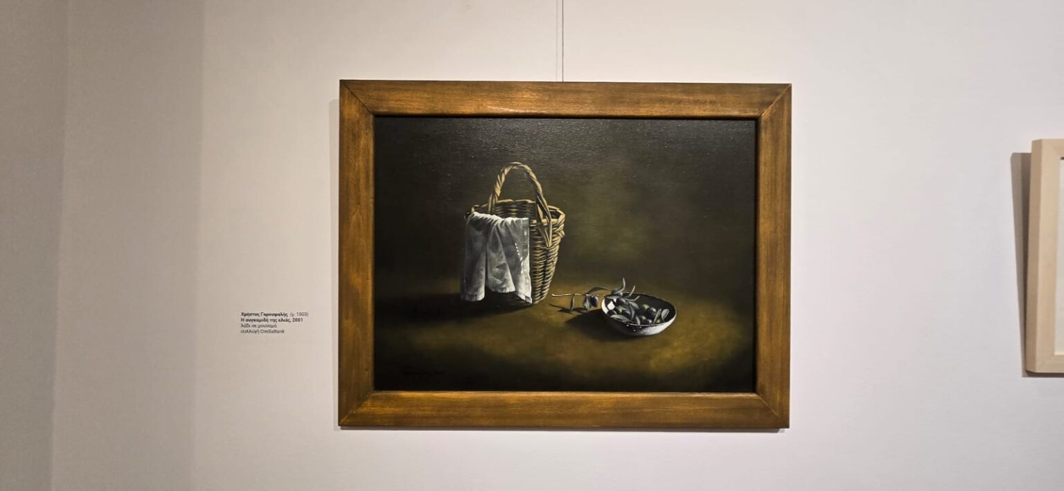 Αφιέρωμα του grtraveller.gr στη Δημοτική Πινακοθήκη Αγρινίου και την έκθεση «Ελαίας και Καπνού εγκώμιον»