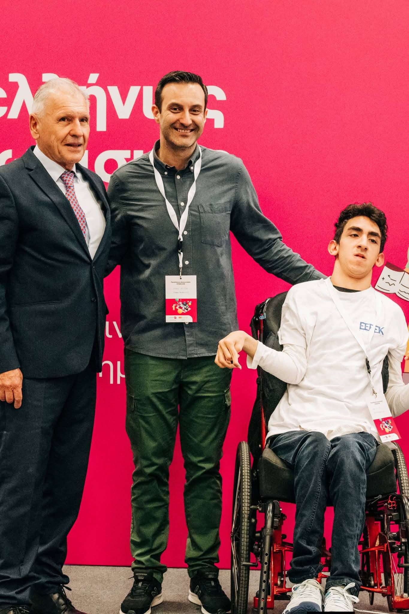 Ασημένιο μετάλλιο για το Ε.Ε.Ε.ΕΚ Αγρινίου στον Πανελλήνιο Διαγωνισμό STEM 2026