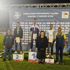 ΓΑΣ Αγρινίου: Αγρινιώτικος θρίαμβος στο Πανελλήνιο Πρωτάθλημα 10χλμ Ανδρών