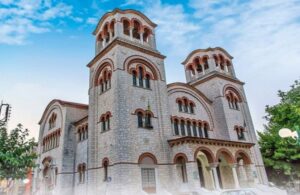 Ιερά Πανήγυρη του Ιερού Μητροπολιτικού Ναού Ζωοδόχου Πηγής Αγρινίου