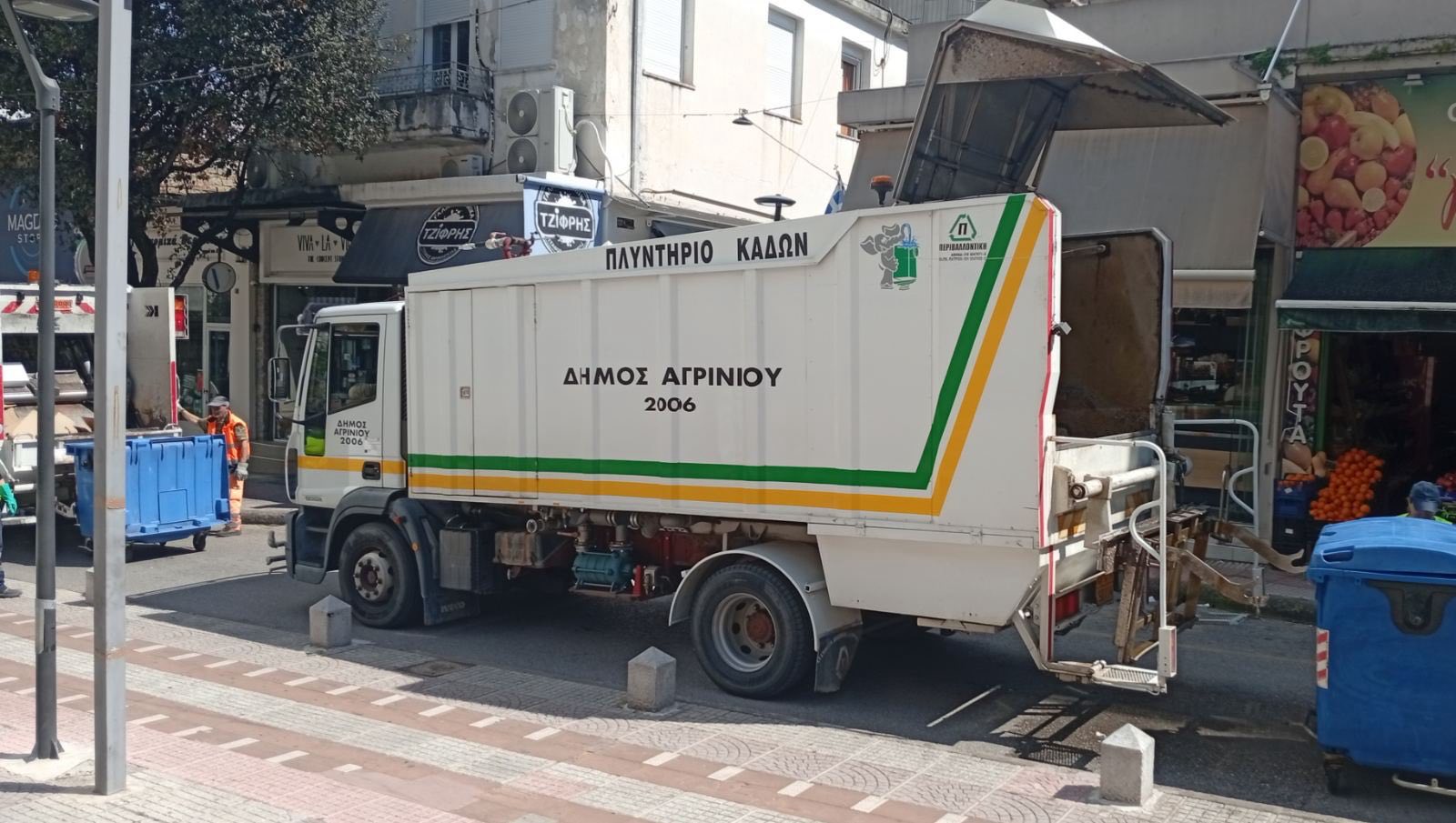 Με ορατά αποτελέσματα ολοκληρώθηκε η δράση «Καθαρός Δήμος – Συμμετέχουμε Όλοι»