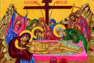 Μεγάλη Παρασκευή: Η κορύφωση του Θείου Πάθους