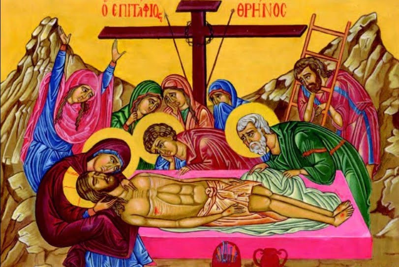 Μεγάλη Παρασκευή: Η κορύφωση του Θείου Πάθους