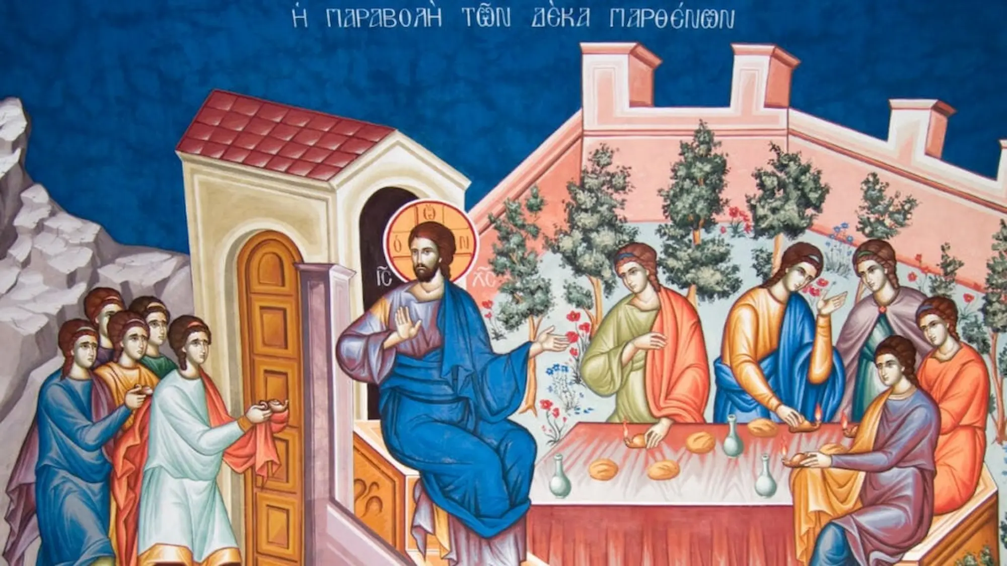 Μεγάλη Τρίτη: Το βαθύτερο νόημα της ημέρας στη Μεγάλη Εβδομάδα