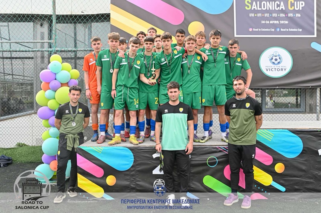 Παναιτωλικός: Διάκριση για Κ16 και Κ14 στο Road to Salonica Cup – Βραβείο Fair Play και πρώτος σκόρερ ο Δημήτρης Λιάβας