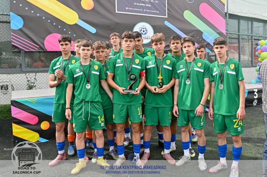 Παναιτωλικός: Διάκριση για Κ16 και Κ14 στο Road to Salonica Cup – Βραβείο Fair Play και πρώτος σκόρερ ο Δημήτρης Λιάβας