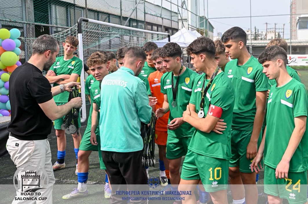 Παναιτωλικός: Διάκριση για Κ16 και Κ14 στο Road to Salonica Cup – Βραβείο Fair Play και πρώτος σκόρερ ο Δημήτρης Λιάβας