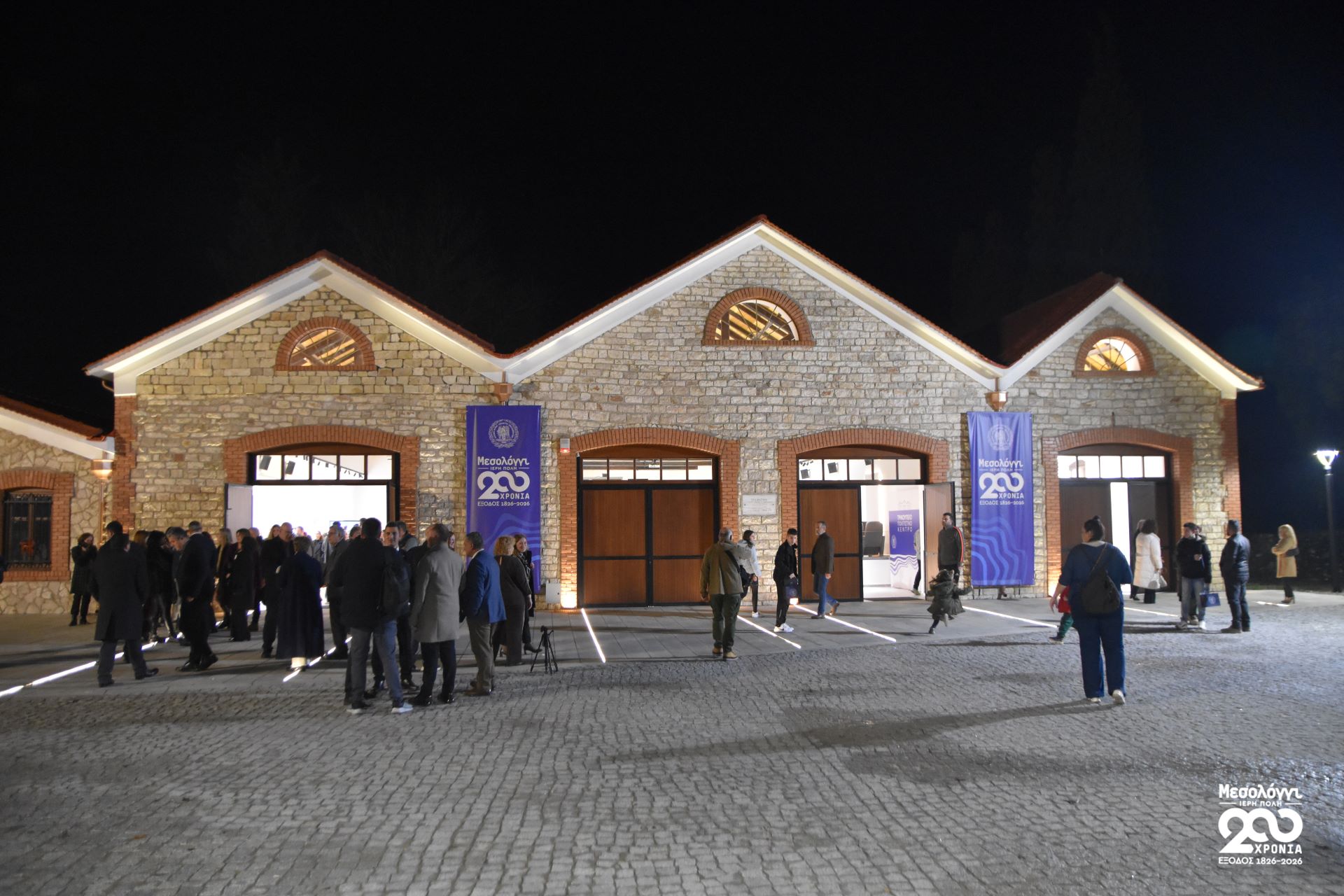 Ιερή Πόλη Μεσολογγίου: Κλειστή από 15 Απριλίου η αίθουσα στο Τρικούπειο Πολιτιστικό Κέντρο με τον πίνακα «Η Έξοδος του Μεσολογγίου»