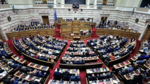 Νέο εκλογικό σύστημα: 7 περιφέρειες, έως 250 βουλευτές και κατάργηση σταυρού σε μονοεδρικές