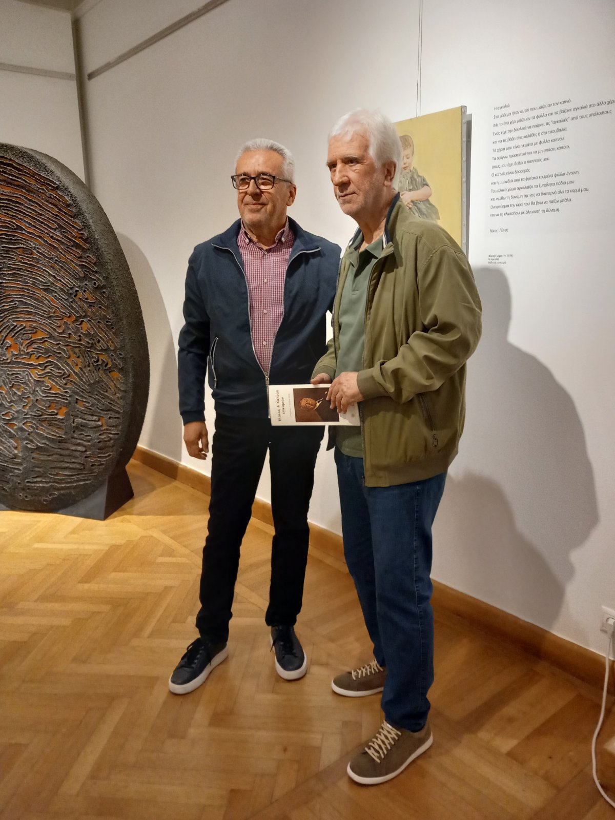 Παναιτωλικός: Στην Δημοτική Πινακοθήκη Αγρινίου οι παίκτες για τα 100 χρόνια του συλλόγου