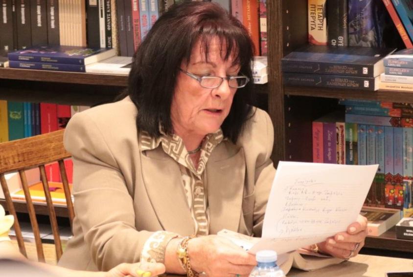 Αγρίνιο: Με μεγάλη συμμετοχή η παρουσίαση του βιβλίου «Εκατό και Είκοσι Φωνές» για την έμφυλη βία