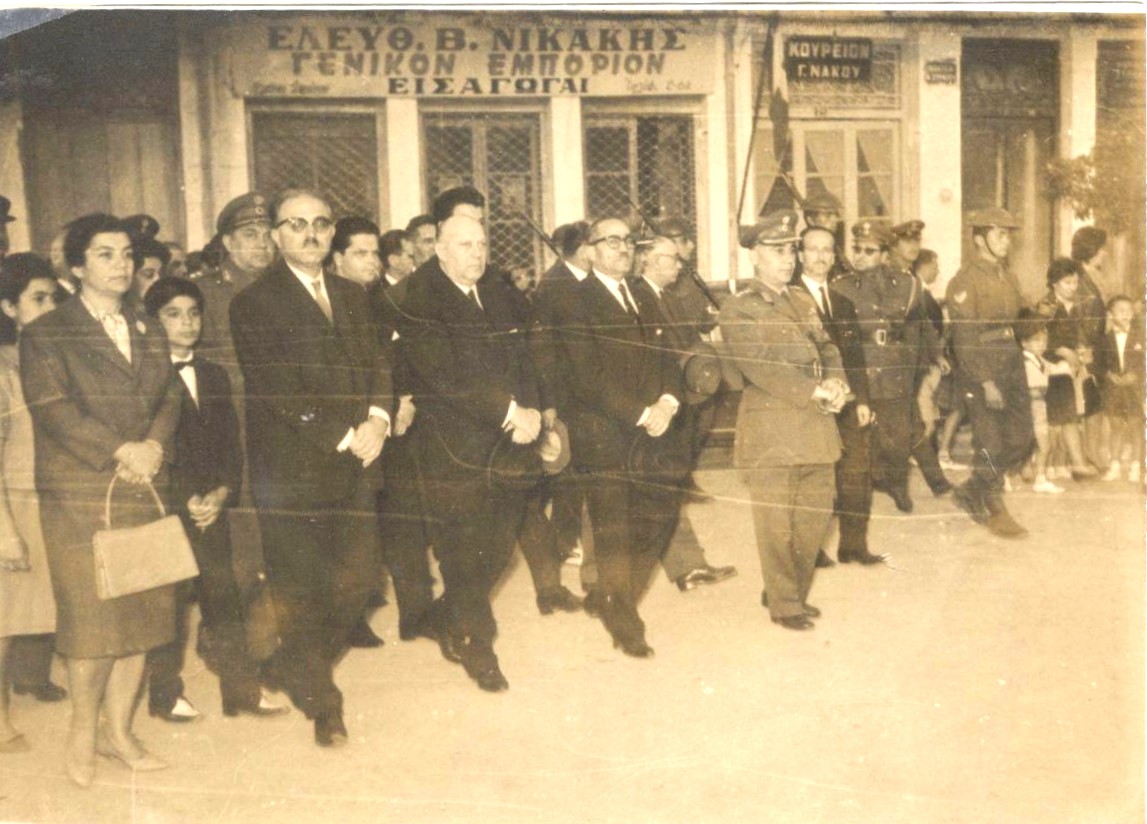 Μια σπάνια φωτογραφία από το Αγρίνιο του 1960