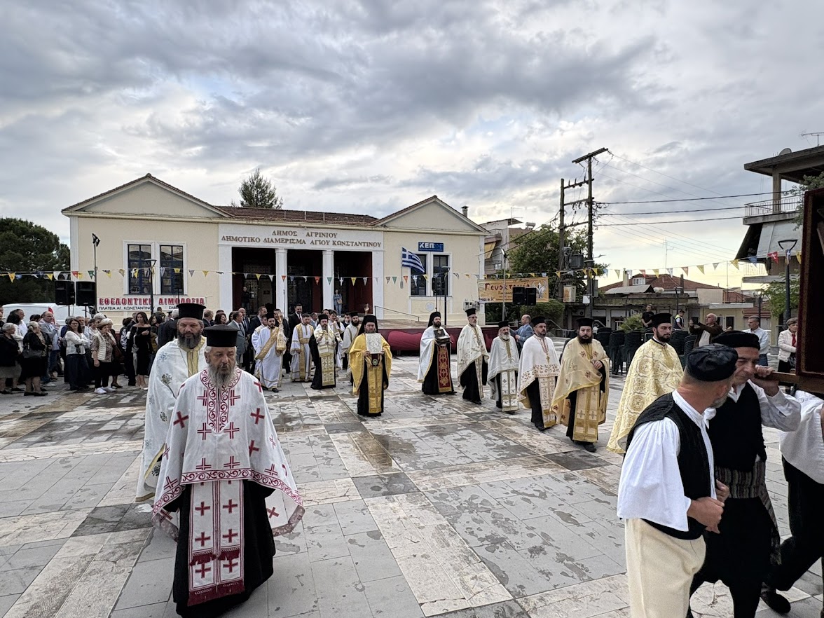 Με λαμπρότητα η εορτή των Αγίων Κωνσταντίνου και Ελένης στην Αιτωλοακαρνανία – Χειροτονία νέου Πρεσβυτέρου