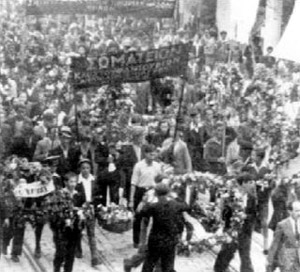 Εργατική Πρωτομαγιά: Από το Σικάγο του 1886 στους σύγχρονους αγώνες